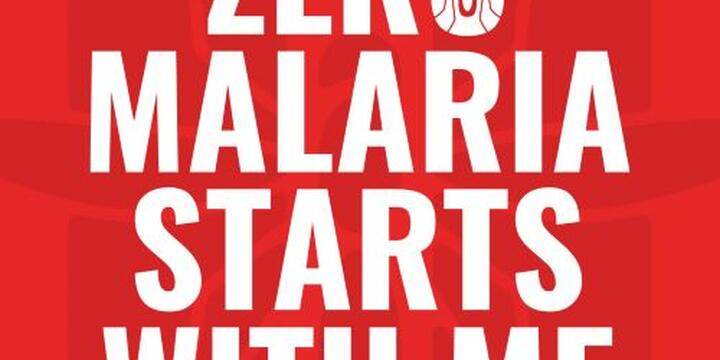 zero malaria starts with me poster